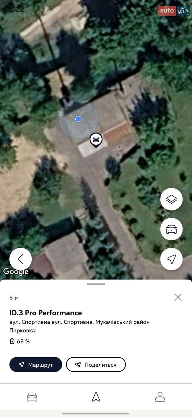 Volkswagen ID.3 2020 VIN WVWZZZE1ZLP005603 фото оголошення 17 з 17