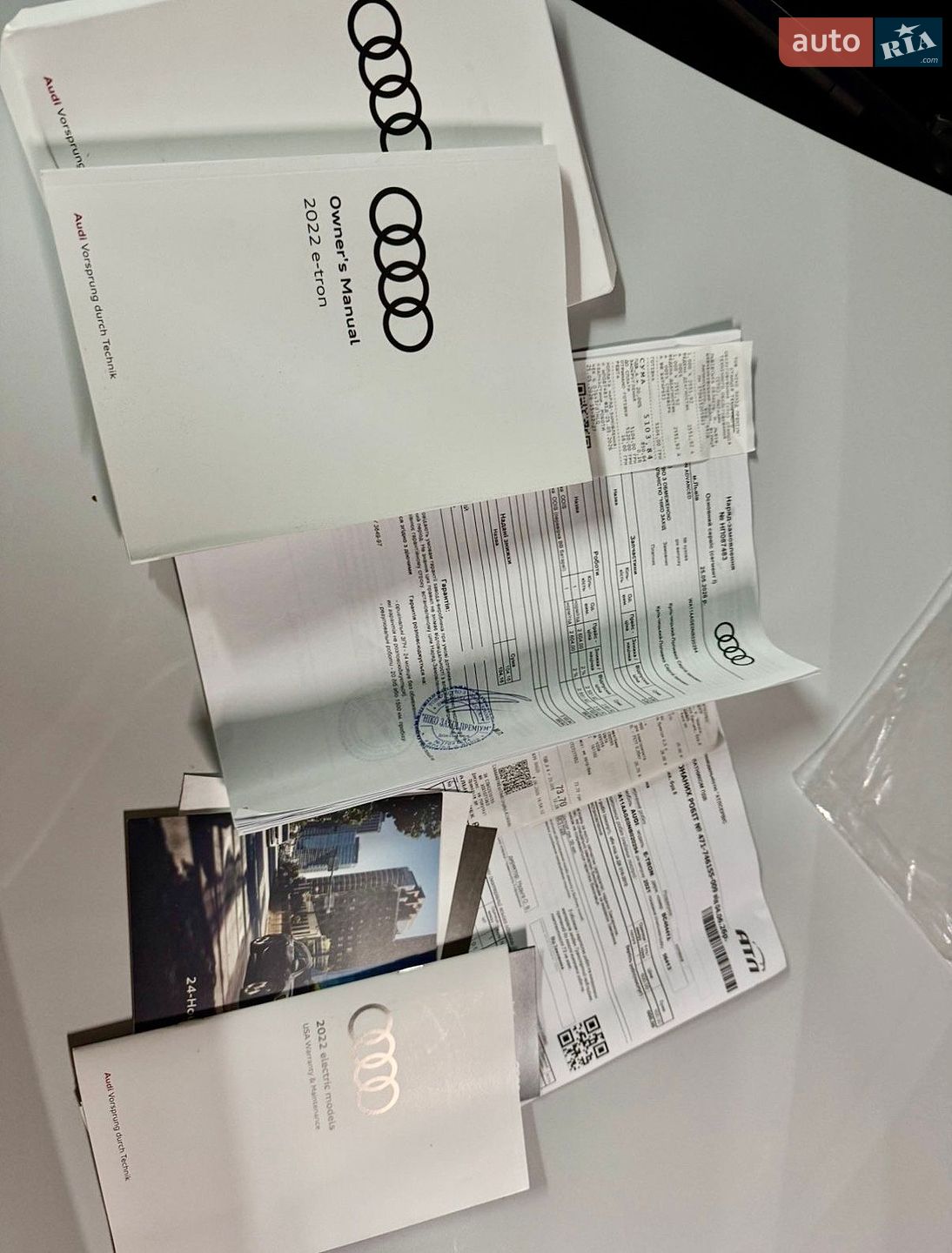 Audi e-tron Sportback 2021 VIN WA11AAGE0NB020294 фото оголошення 47 з 48