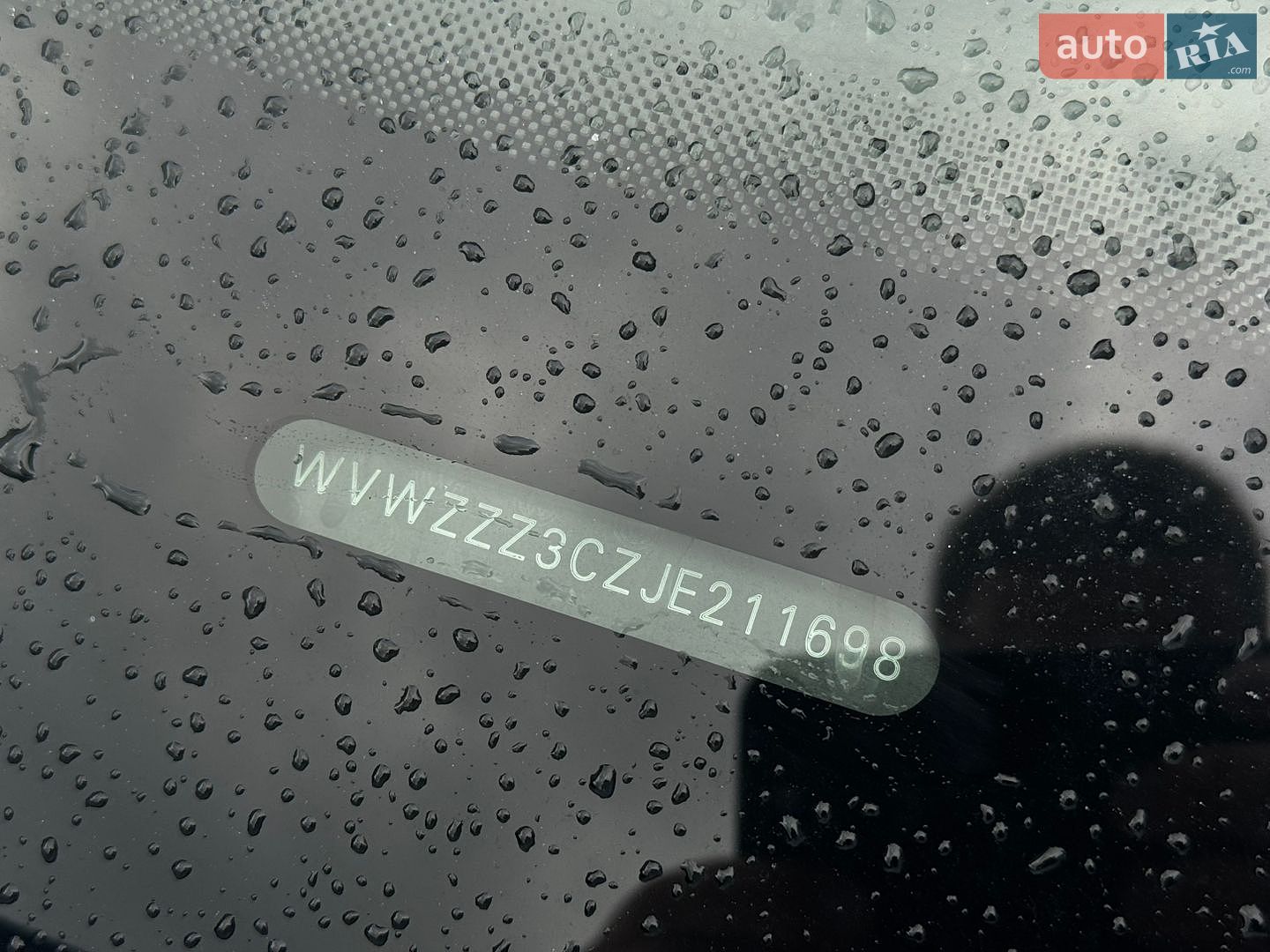 Volkswagen Passat 2018 VIN WVWZZZ3CZJE211698 фото оголошення 12 з 52