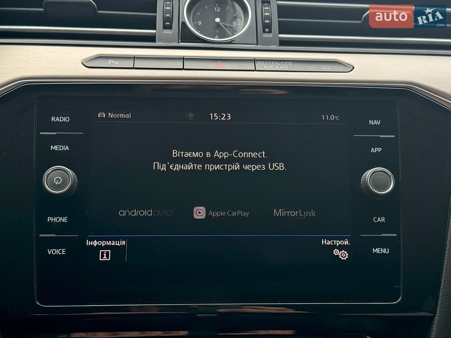 Volkswagen Passat 2018 VIN WVWZZZ3CZJE211698 фото оголошення 40 з 52