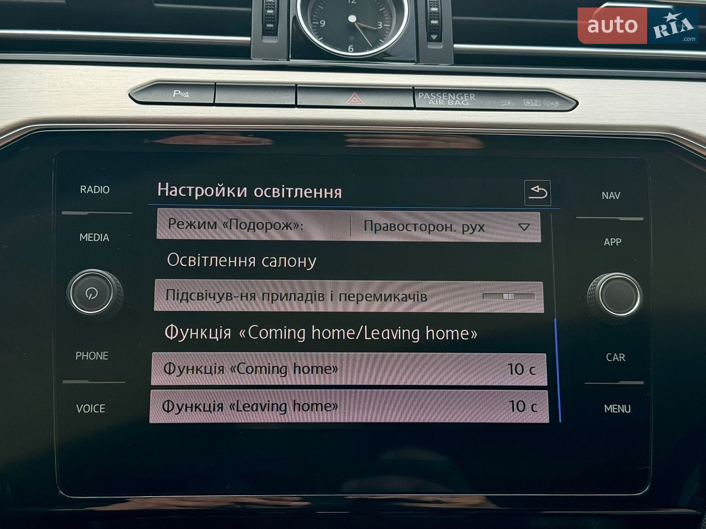 Volkswagen Passat 2018 VIN WVWZZZ3CZJE211698 фото оголошення 43 з 52