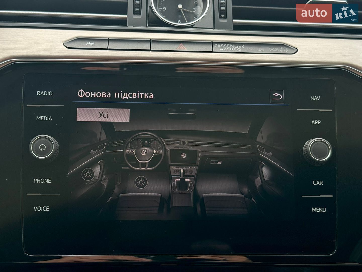 Volkswagen Passat 2018 VIN WVWZZZ3CZJE211698 фото оголошення 50 з 52