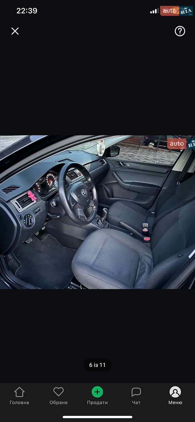 Skoda Rapid 2013 VIN TMBAL6NH5D4027982 фото оголошення 3 з 11
