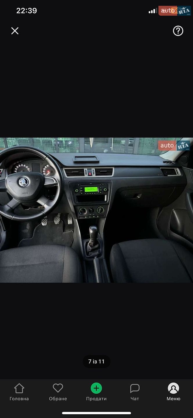 Skoda Rapid 2013 VIN TMBAL6NH5D4027982 фото оголошення 4 з 11