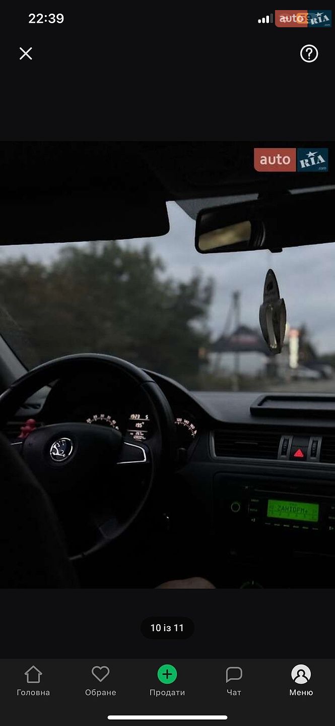 Skoda Rapid 2013 VIN TMBAL6NH5D4027982 фото оголошення 5 з 11