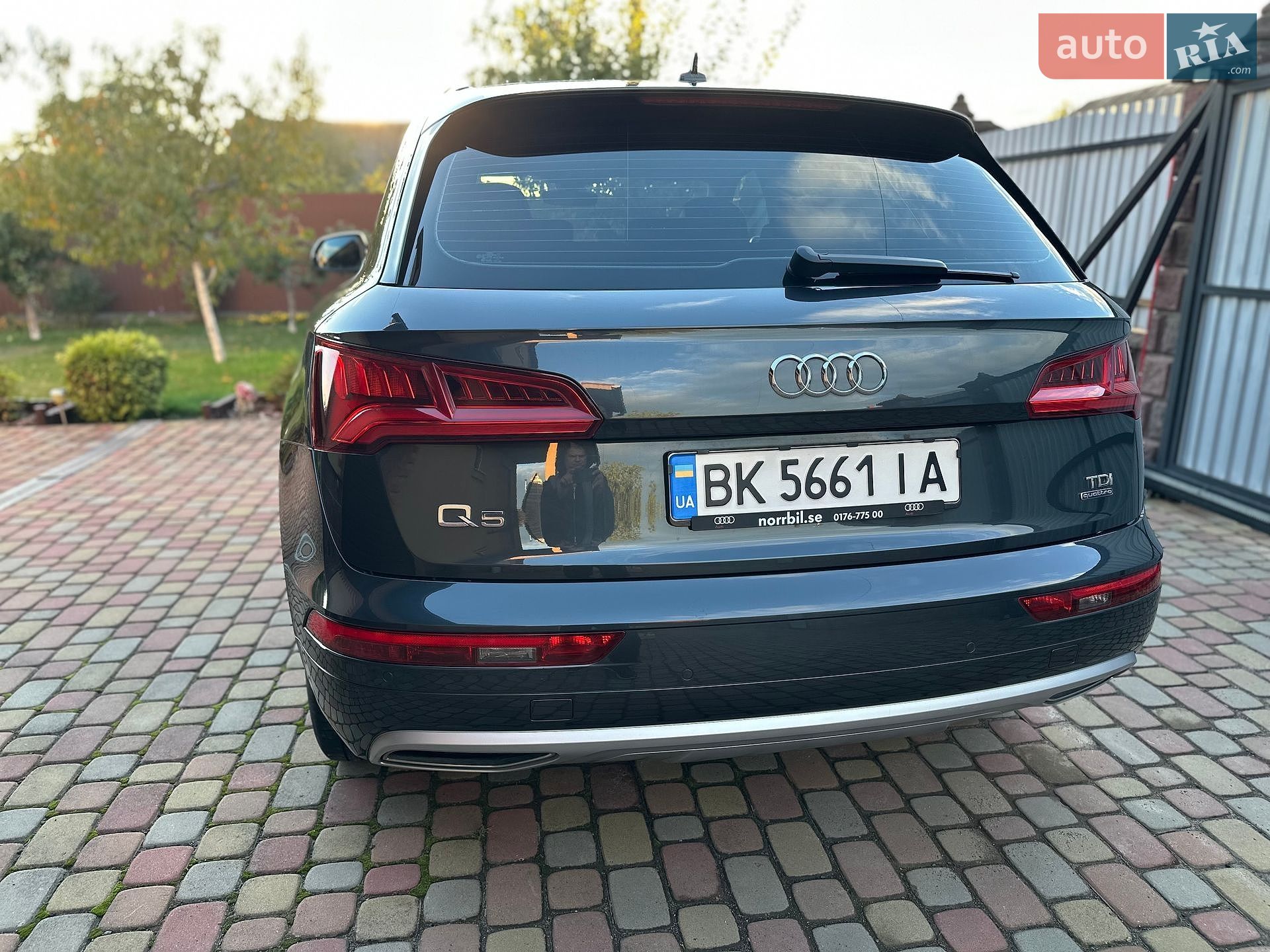 Audi Q5 2017 VIN WAUZZZFY4H2003446 фото оголошення 5 з 29