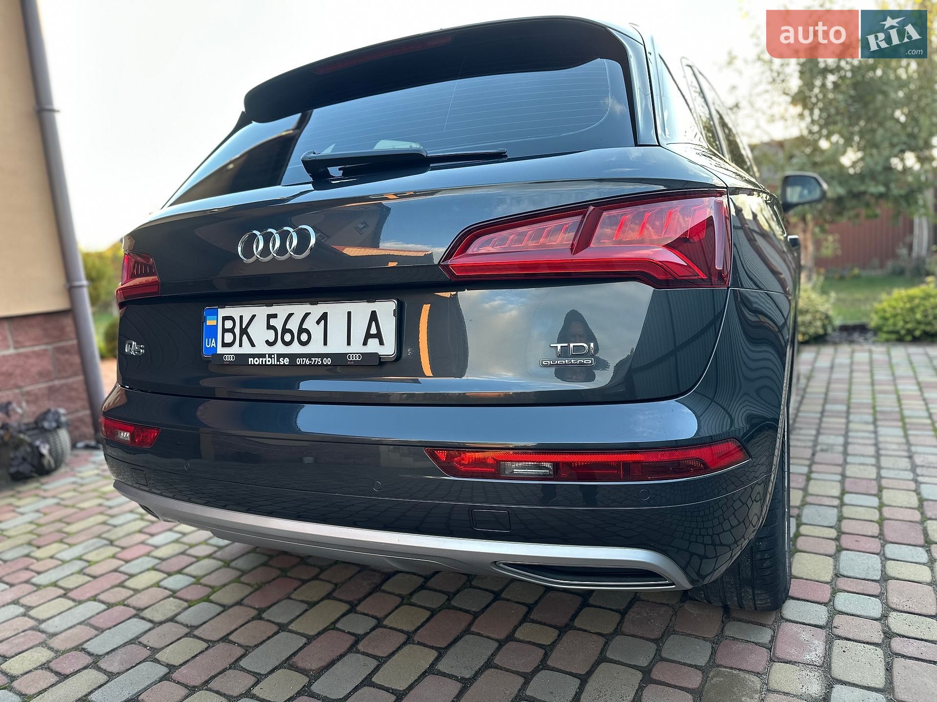 Audi Q5 2017 VIN WAUZZZFY4H2003446 фото оголошення 7 з 29