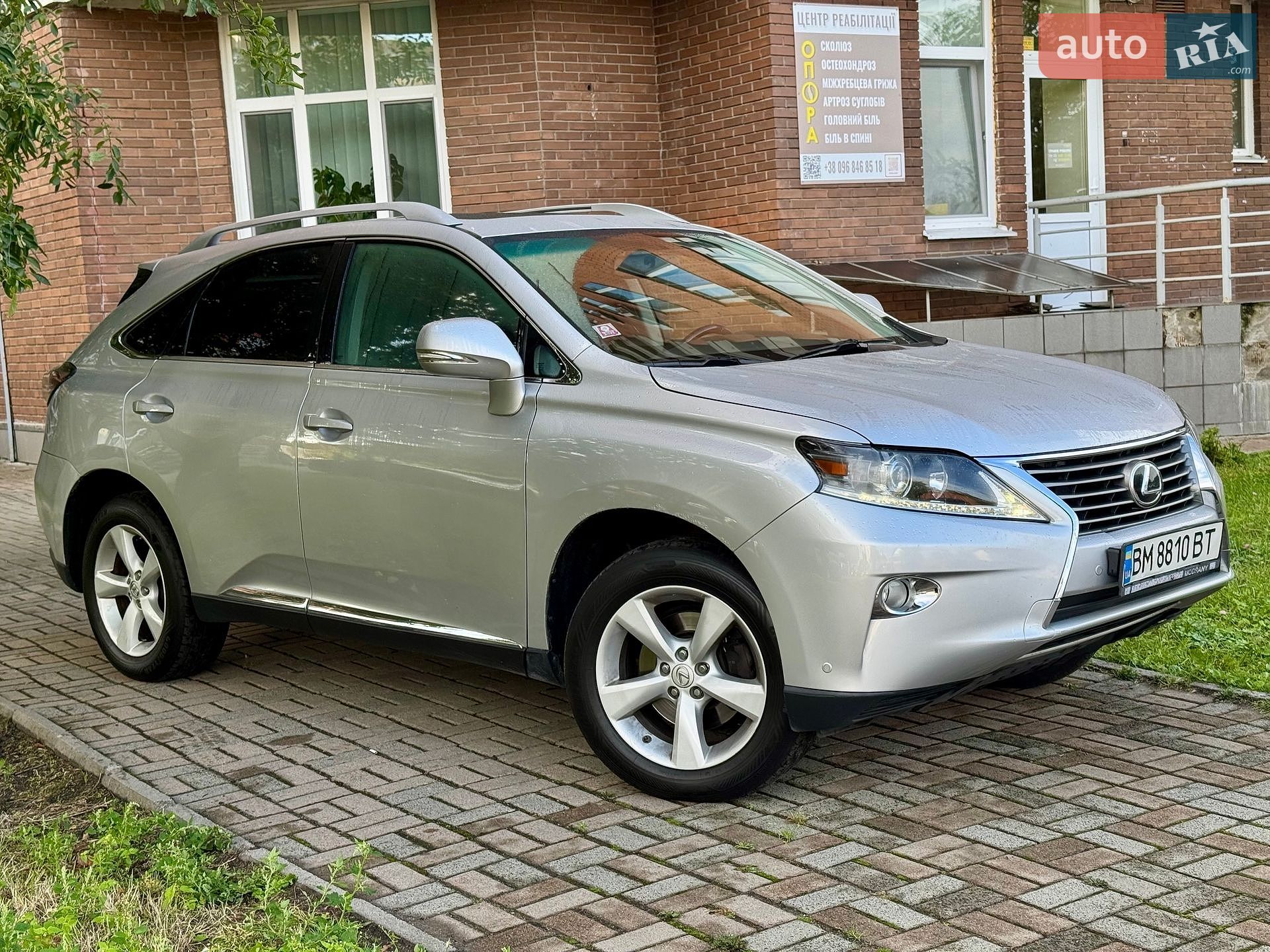 Lexus RX 2012 VIN 2T2BK1BA3DC188633 фото оголошення 3 з 22