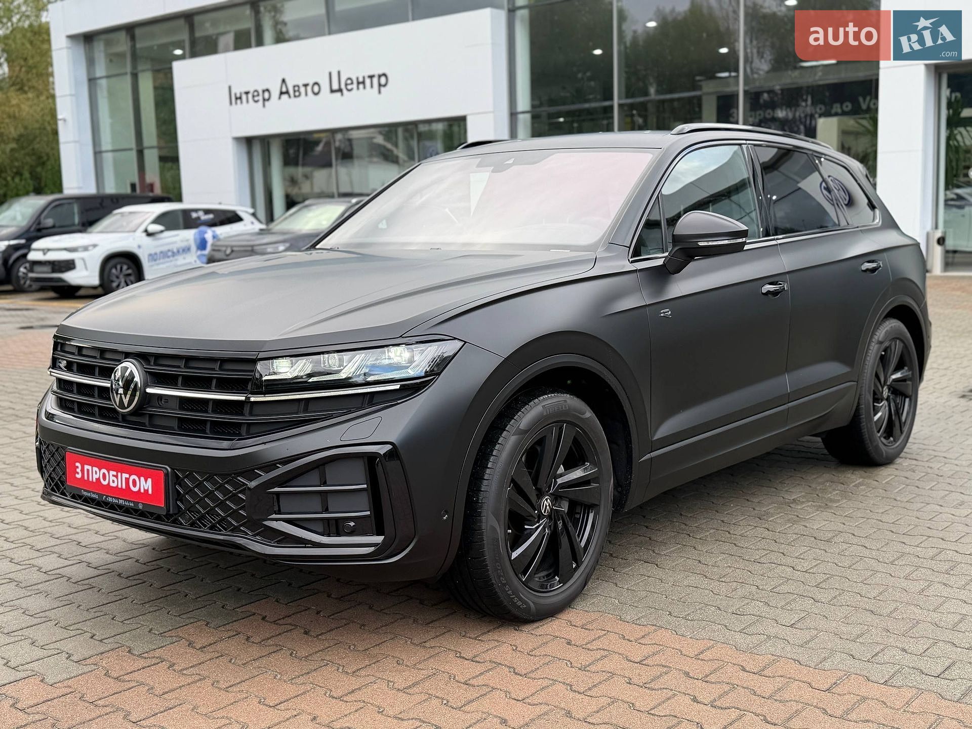 Volkswagen Touareg 2023 VIN WVGZZZCR5RD009905 фото оголошення 5 з 53