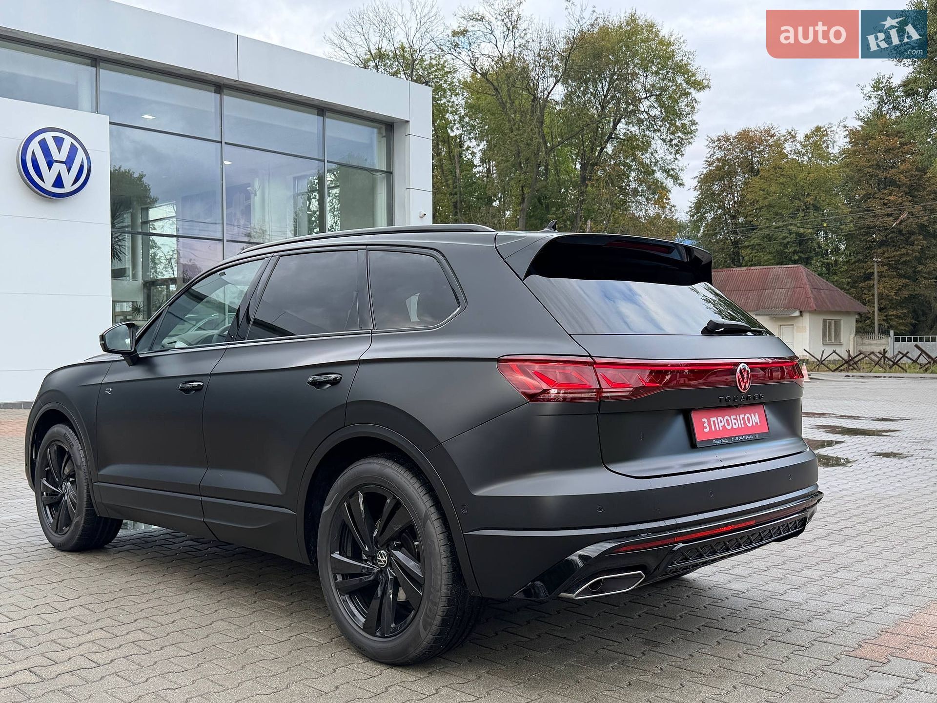 Volkswagen Touareg 2023 VIN WVGZZZCR5RD009905 фото оголошення 7 з 53
