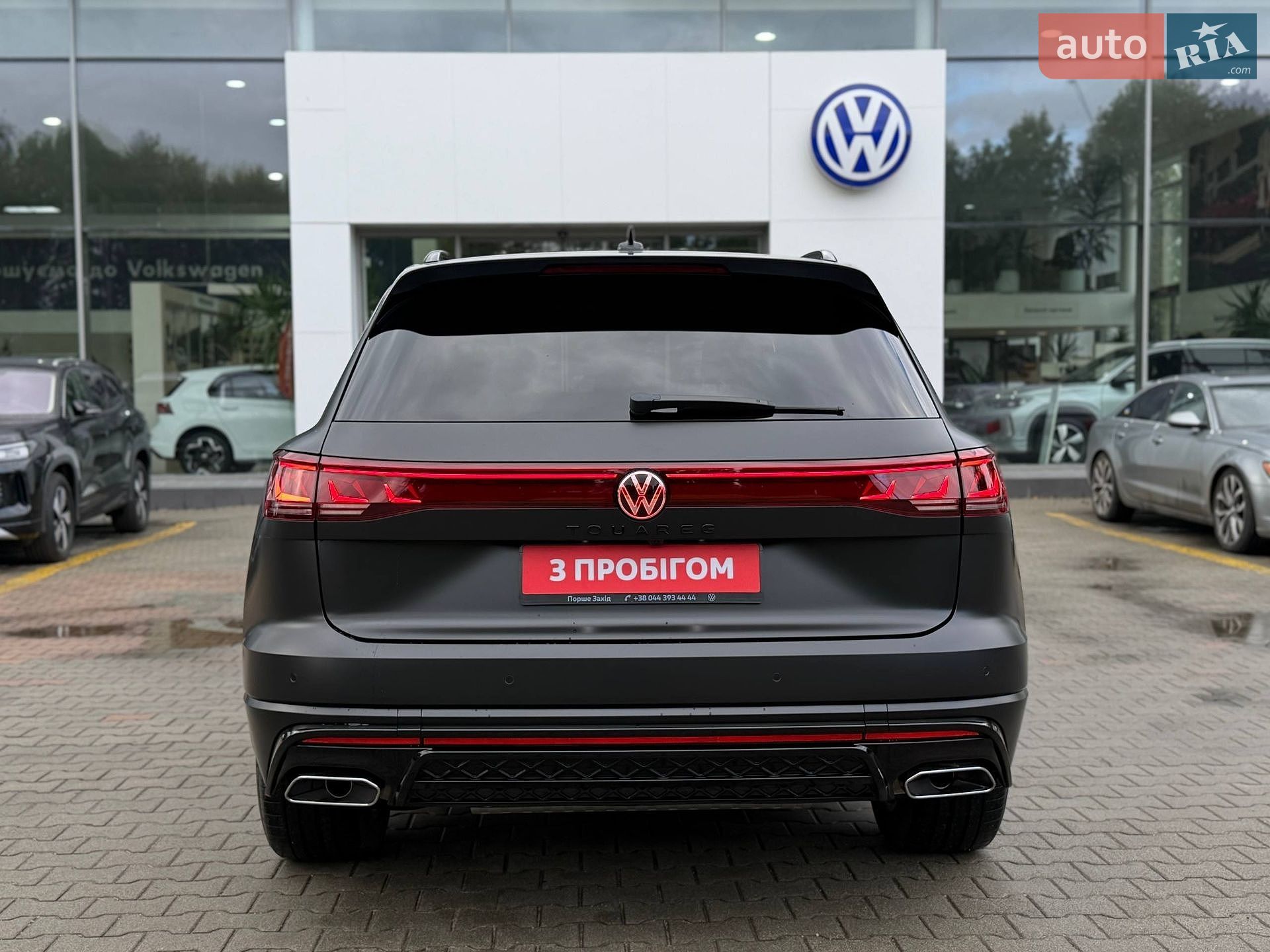 Volkswagen Touareg 2023 VIN WVGZZZCR5RD009905 фото оголошення 9 з 53