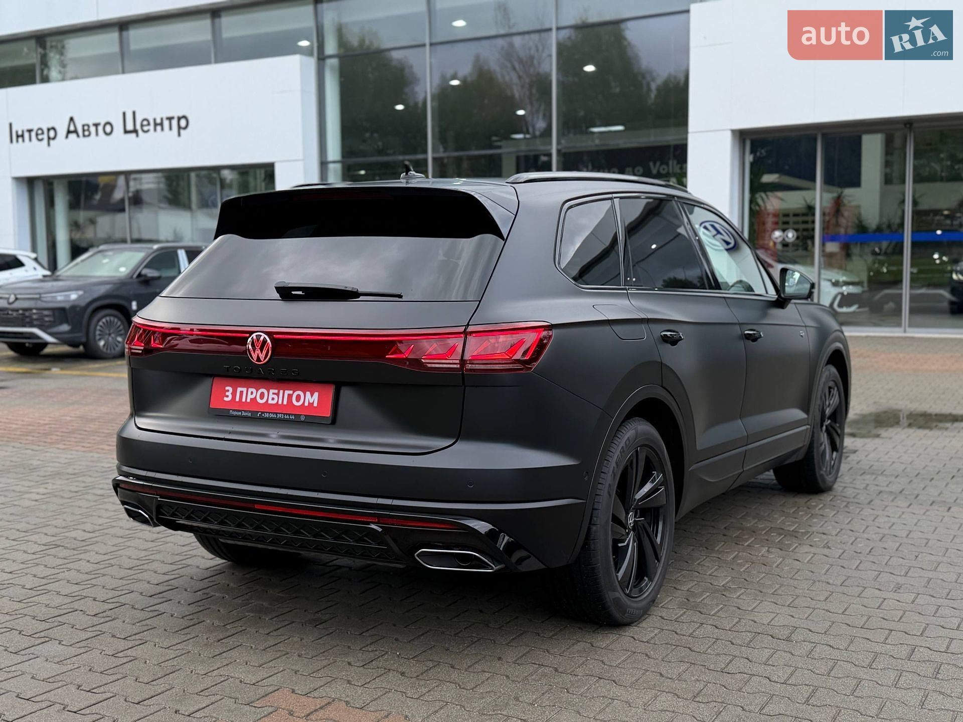 Volkswagen Touareg 2023 VIN WVGZZZCR5RD009905 фото оголошення 10 з 53