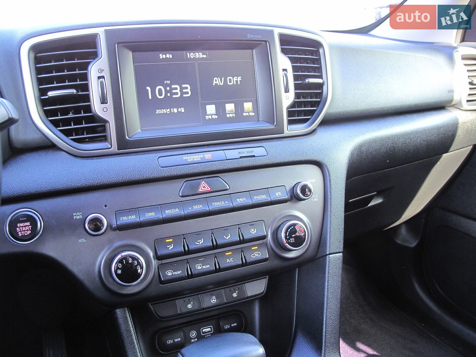 Kia Sportage 2015 VIN KNAPM813BGK019053 фото оголошення 60 з 77