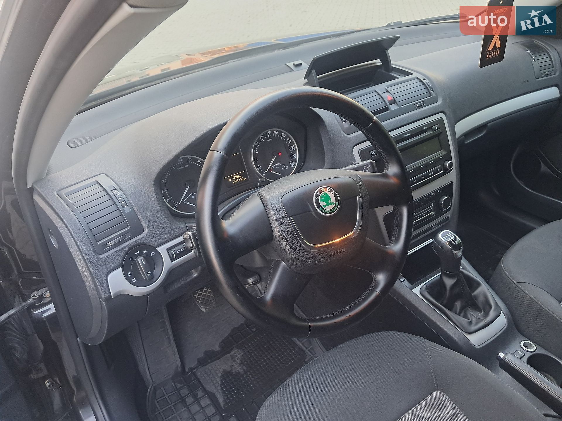 Skoda Octavia 2011 VIN TMBHT21Z2C2106090 фото оголошення 8 з 20