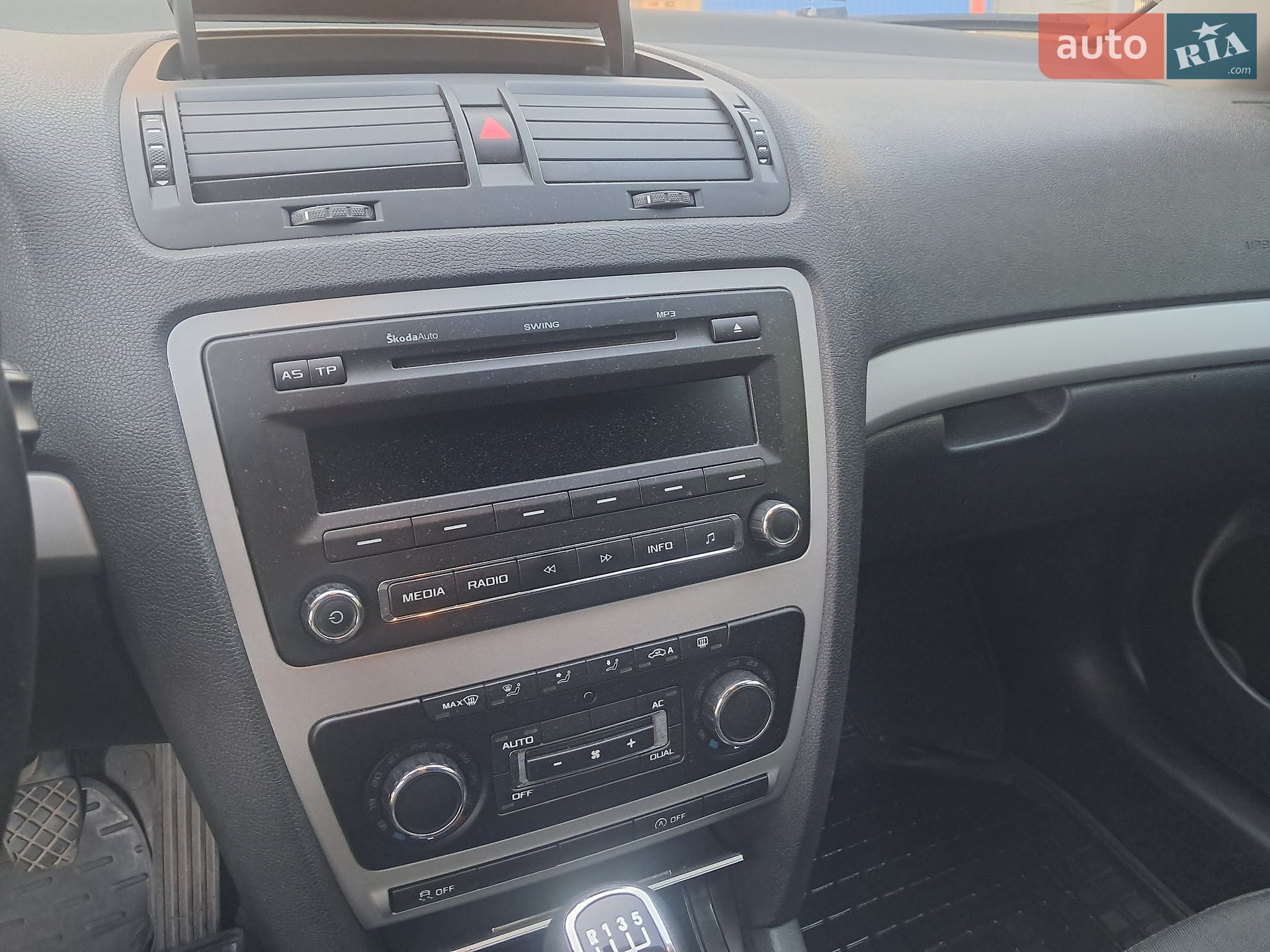 Skoda Octavia 2011 VIN TMBHT21Z2C2106090 фото оголошення 9 з 20