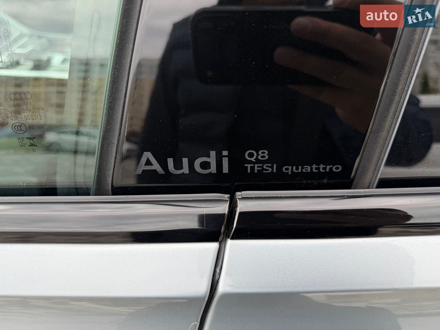Audi Q8 2024 VIN WA1EVBF15RD006315 фото оголошення 44 з 59