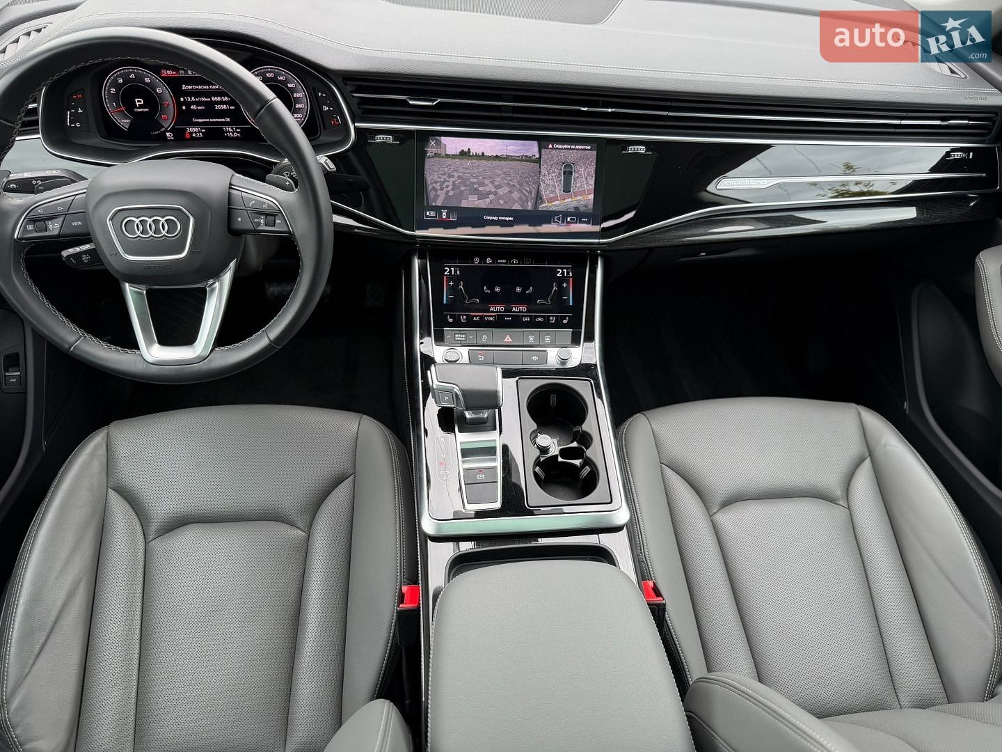 Audi Q8 2024 VIN WA1EVBF15RD006315 фото оголошення 46 з 59
