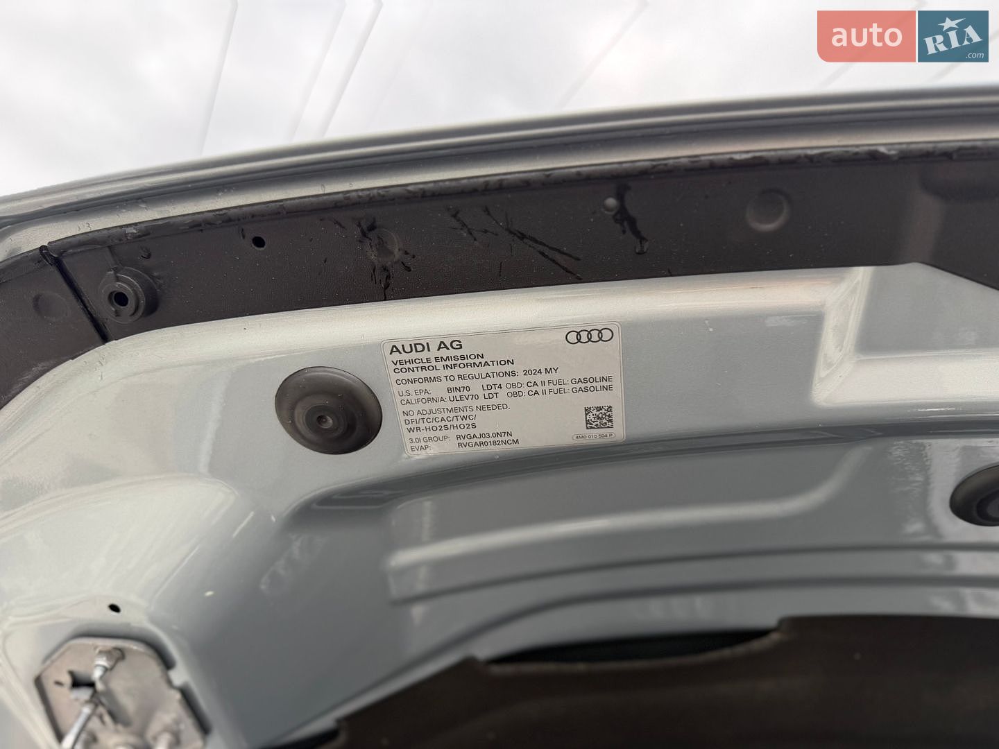 Audi Q8 2024 VIN WA1EVBF15RD006315 фото оголошення 59 з 59