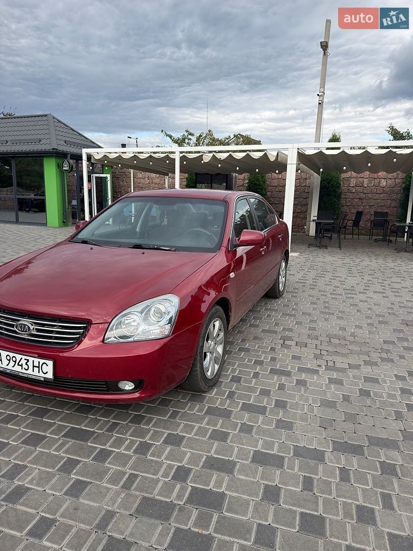 Kia Magentis 2006 VIN KNEGE226365061364 фото оголошення 2 з 10