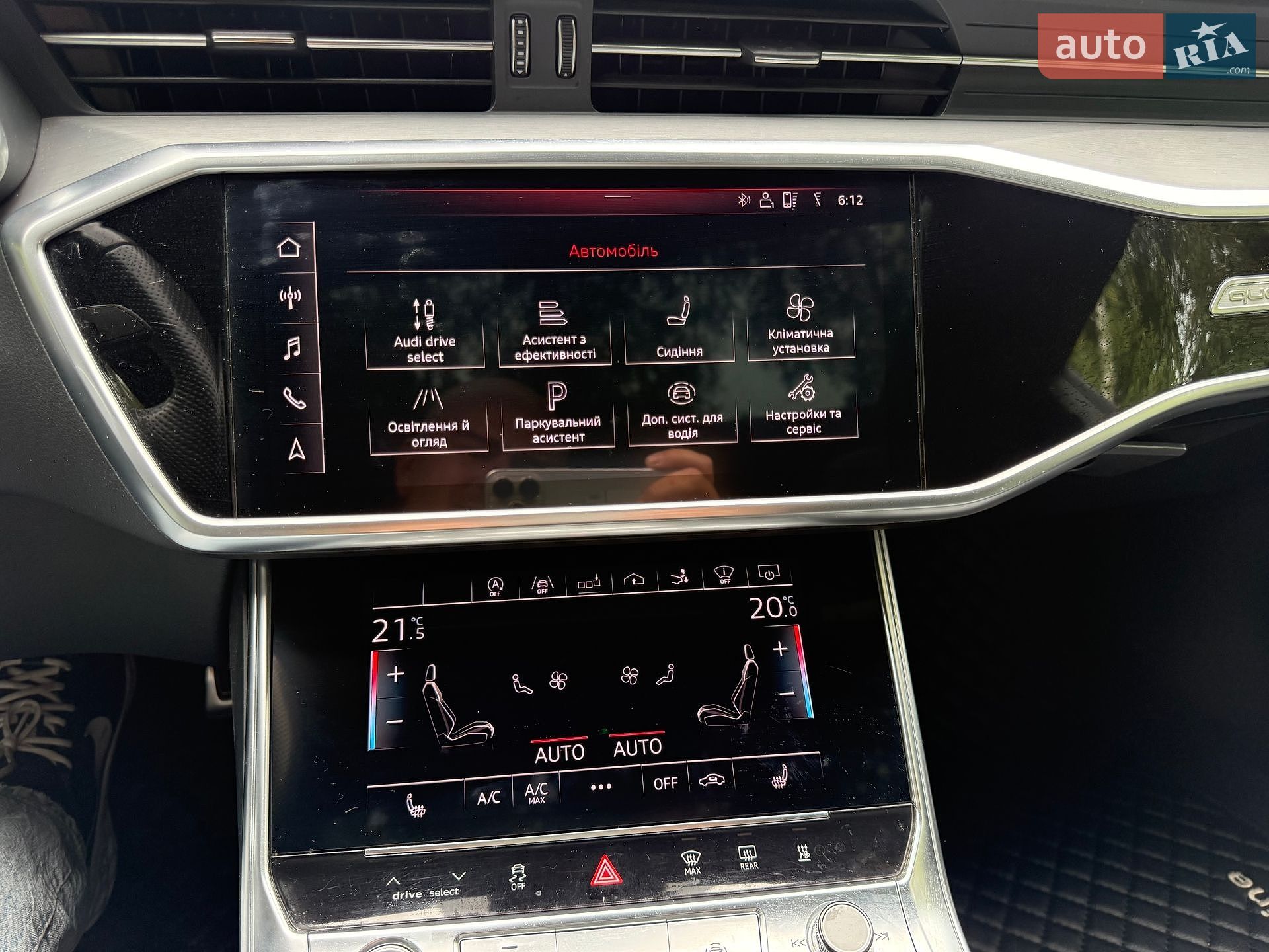 Audi A7 Sportback 2018 VIN WAUZZZF2XKN027798 фото оголошення 53 з 61
