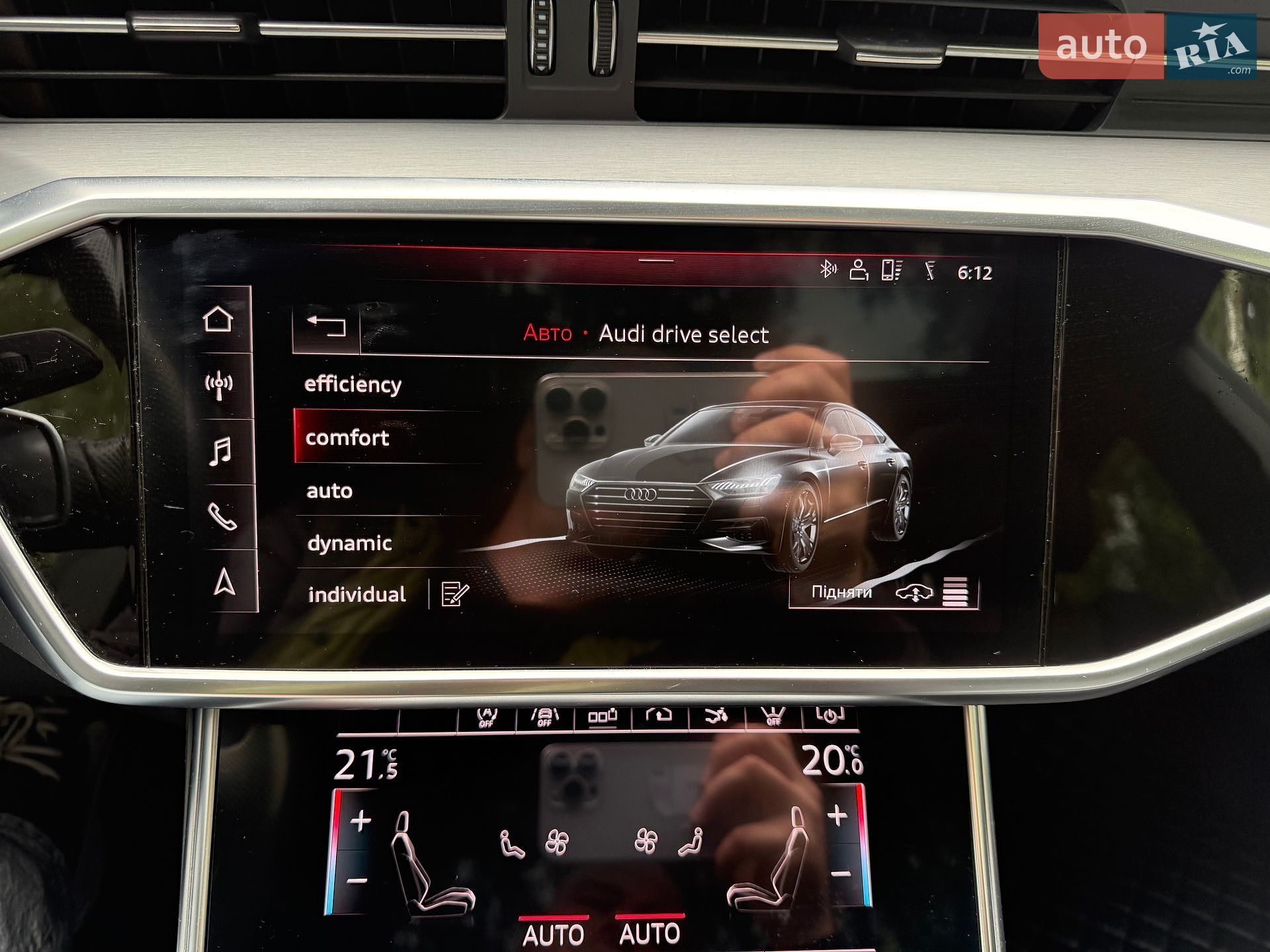 Audi A7 Sportback 2018 VIN WAUZZZF2XKN027798 фото оголошення 54 з 61