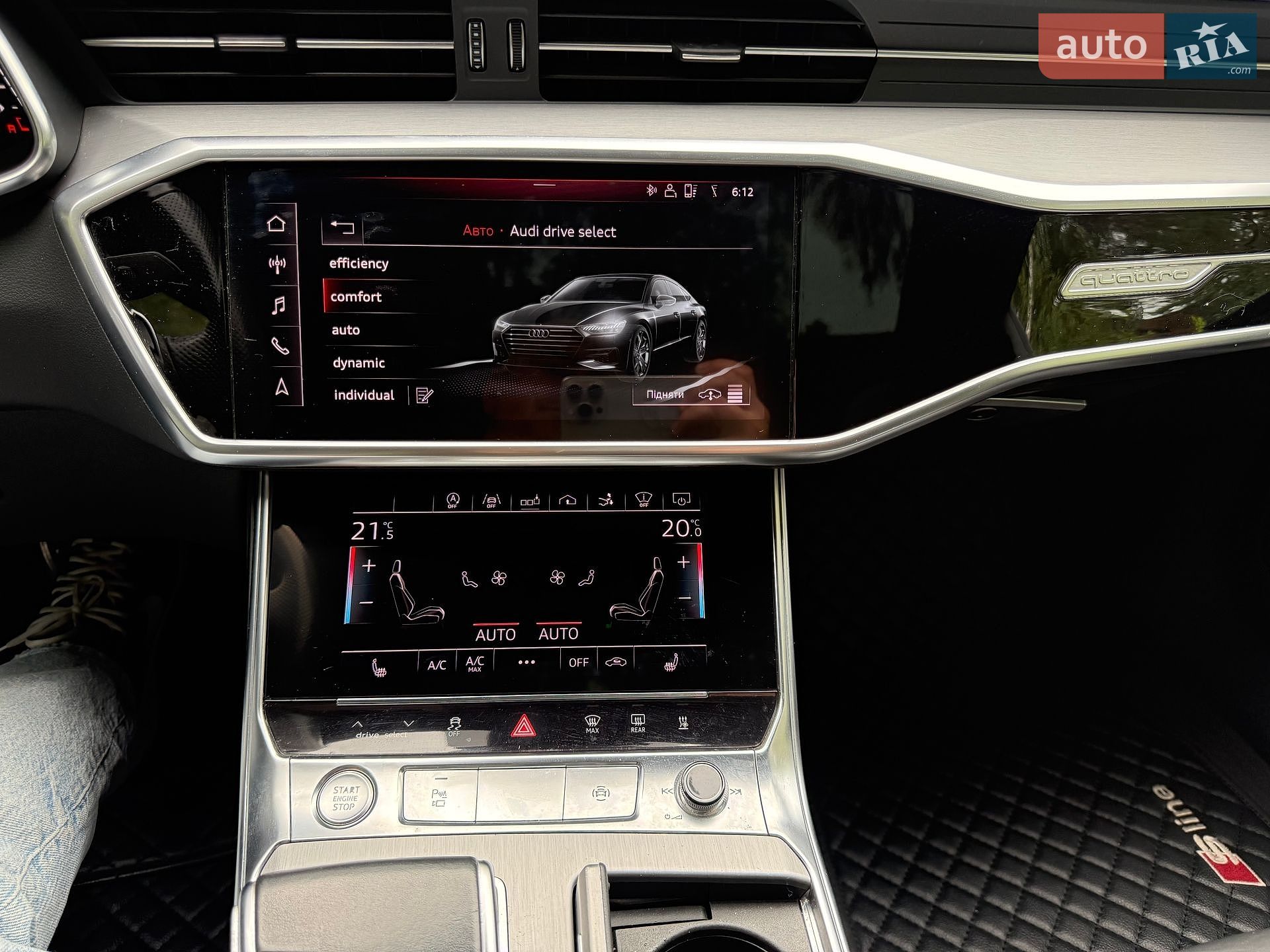 Audi A7 Sportback 2018 VIN WAUZZZF2XKN027798 фото оголошення 55 з 61