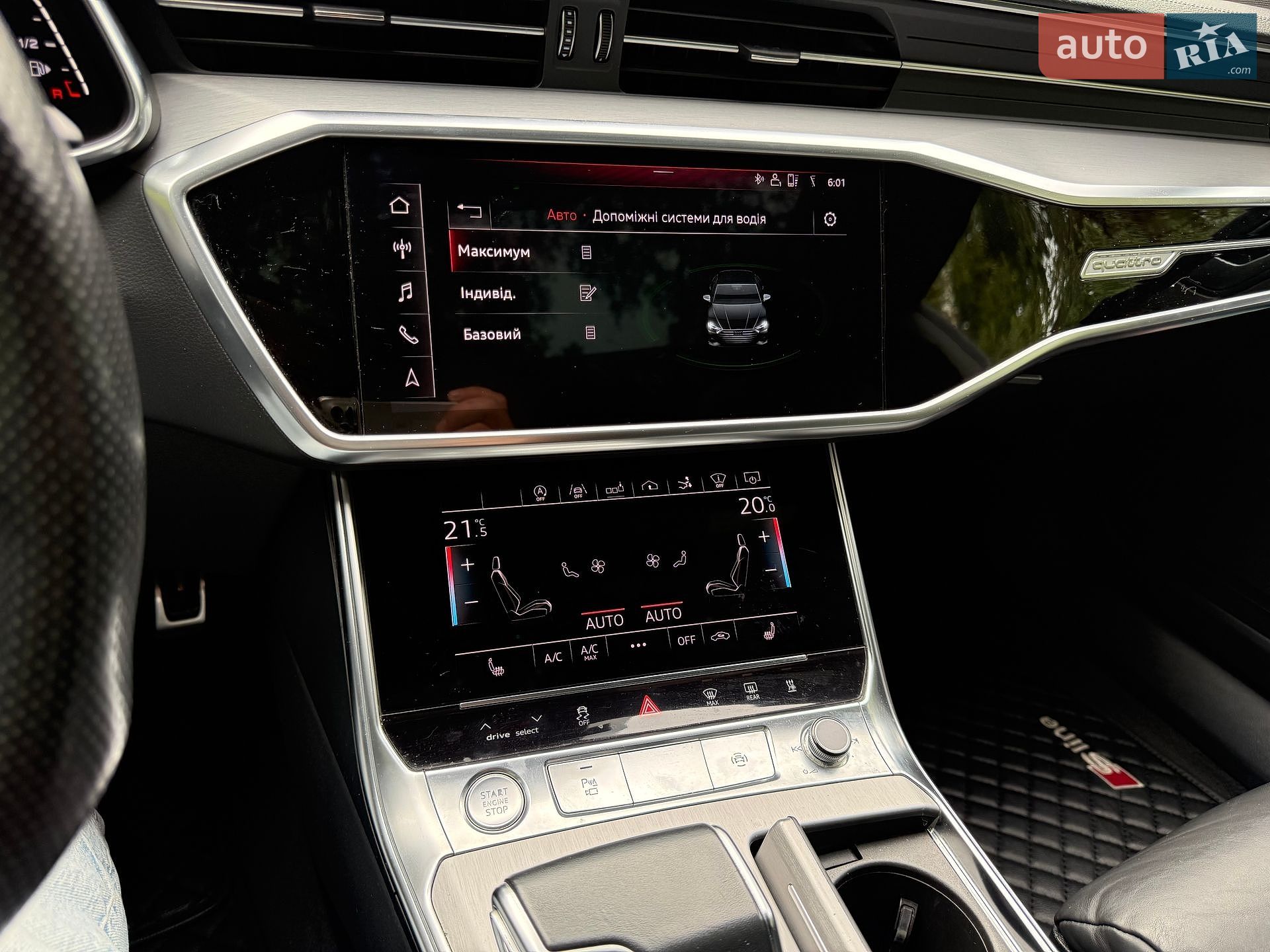 Audi A7 Sportback 2018 VIN WAUZZZF2XKN027798 фото оголошення 57 з 61
