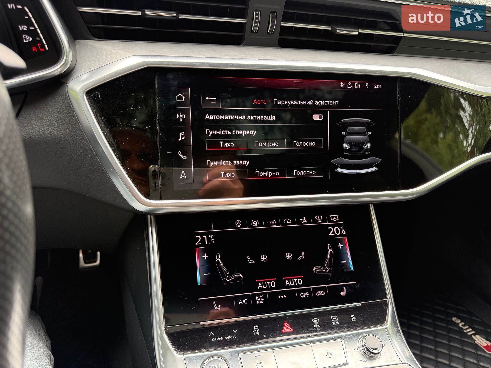 Audi A7 Sportback 2018 VIN WAUZZZF2XKN027798 фото оголошення 59 з 61