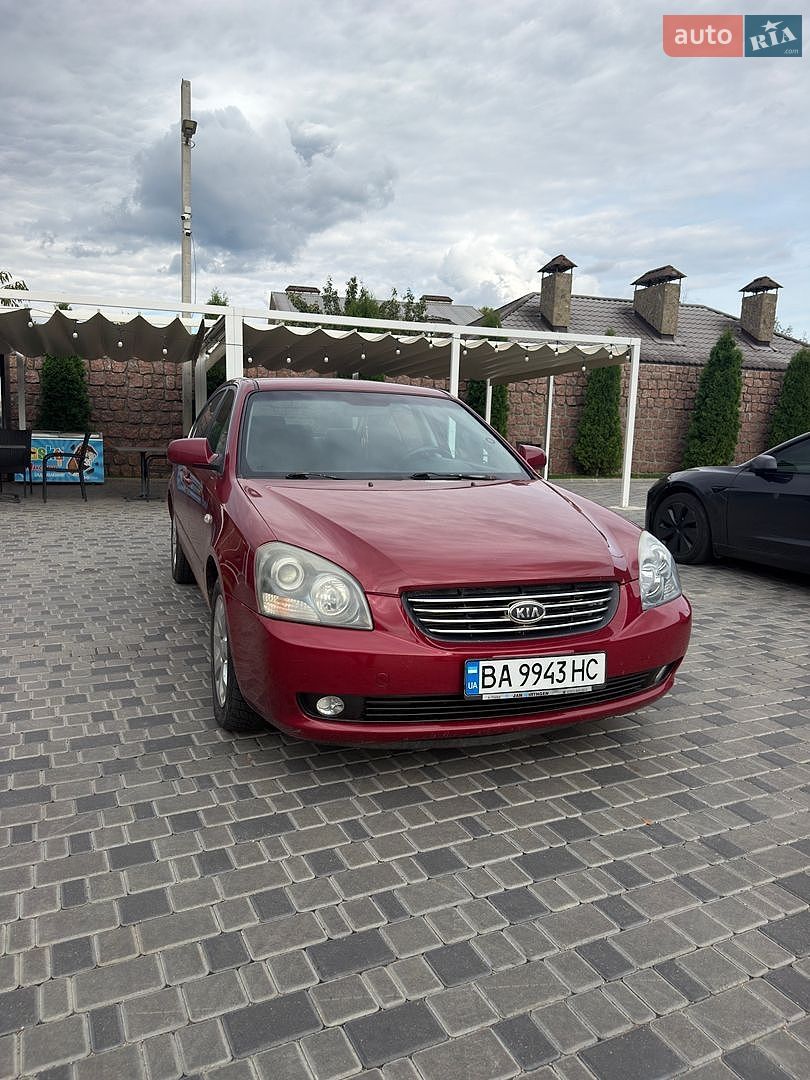 Kia Magentis 2006 VIN KNEGE226365061364 фото оголошення 3 з 10