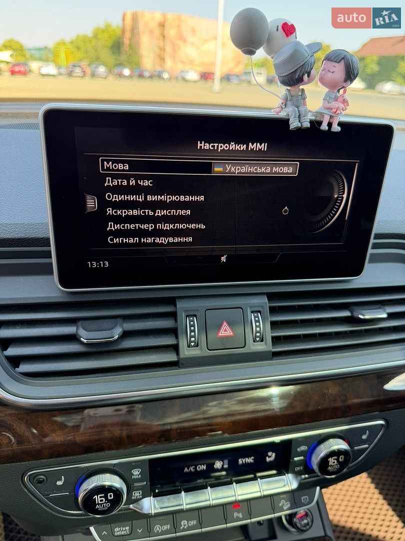 AUDI Q5 2019 VIN WA1BNAFY5L2018624 фото оголошення 19 з 22