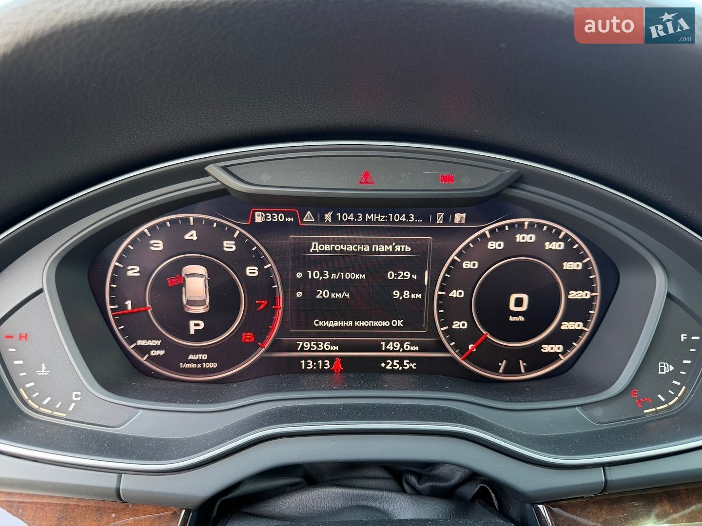 AUDI Q5 2019 VIN WA1BNAFY5L2018624 фото оголошення 20 з 22