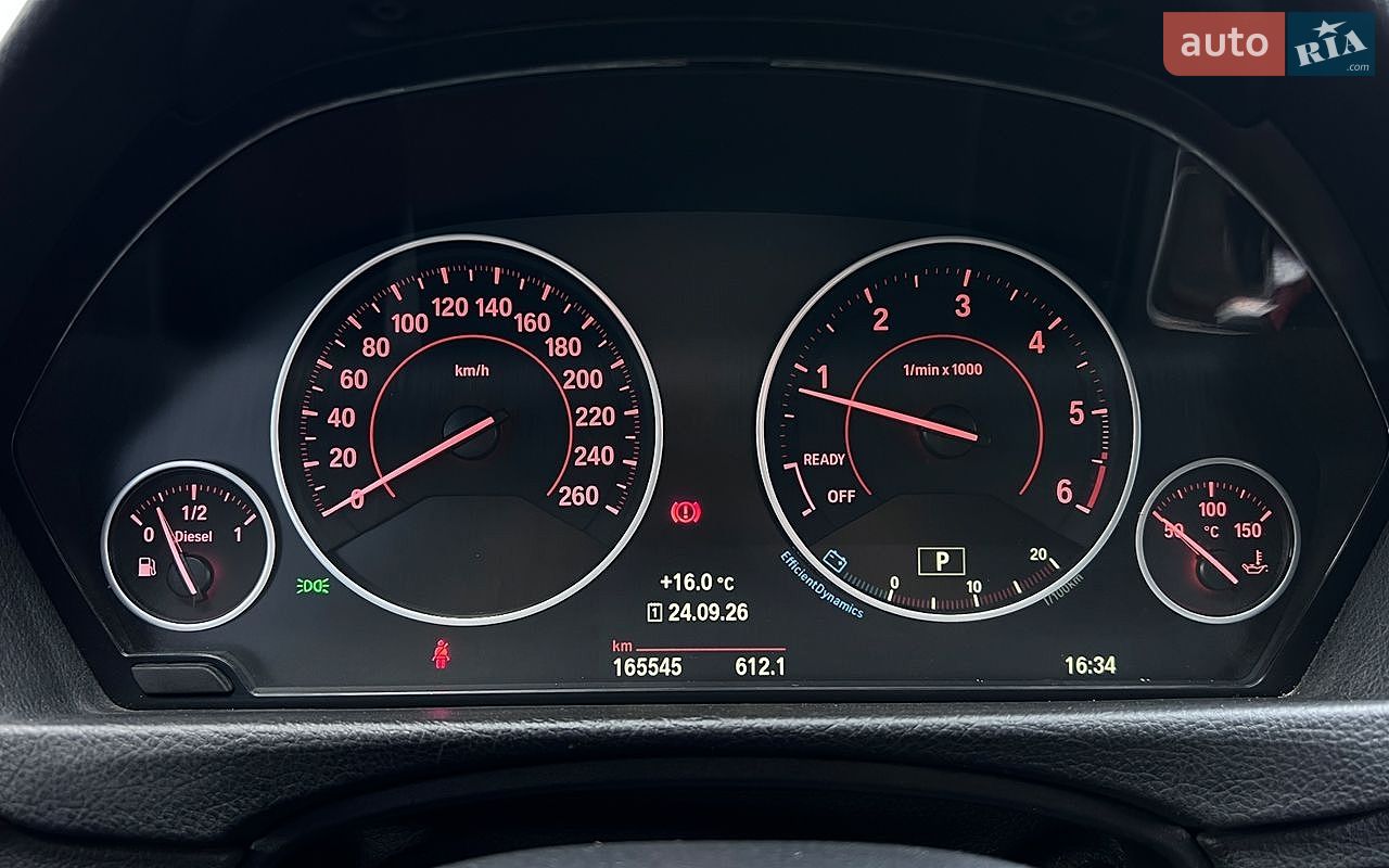 BMW 4 Series Gran Coupe 2015 VIN WBA4B7106FG248141 фото оголошення 19 з 47