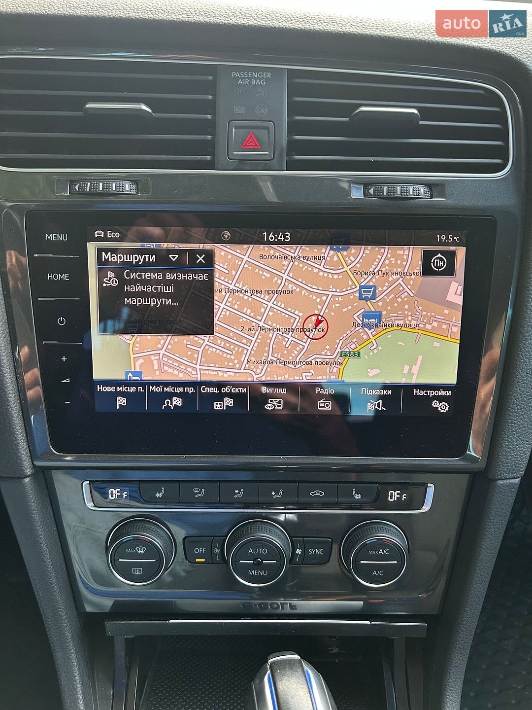 Volkswagen e-Golf 2018 VIN WVWZZZAUZJW902632 фото оголошення 36 з 47