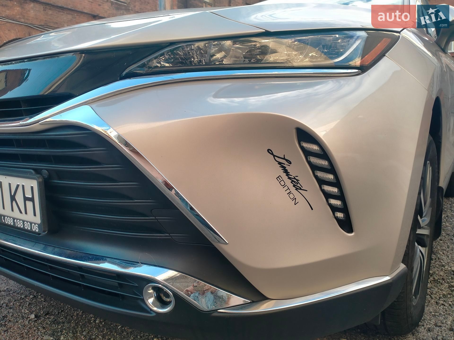 Toyota Venza 2022 VIN JTEAAAAHXNJ102740 фото оголошення 11 з 47