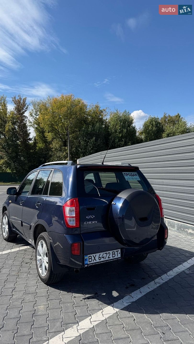 Chery Tiggo 2014 VIN Y6DDB21B8ED051825 фото оголошення 24 з 29