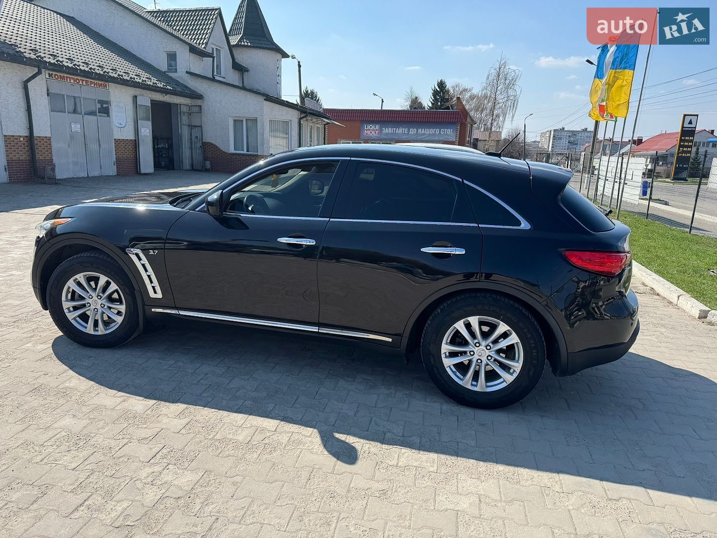 Infiniti QX70 2013 VIN JN8CS1MW8EM411873 фото оголошення 28 з 36