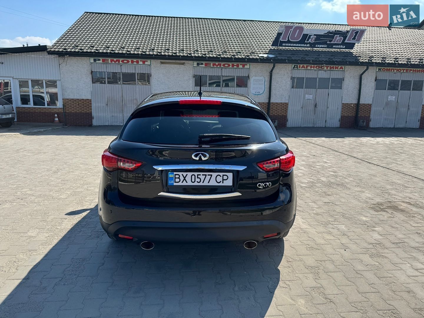 Infiniti QX70 2013 VIN JN8CS1MW8EM411873 фото оголошення 26 з 36