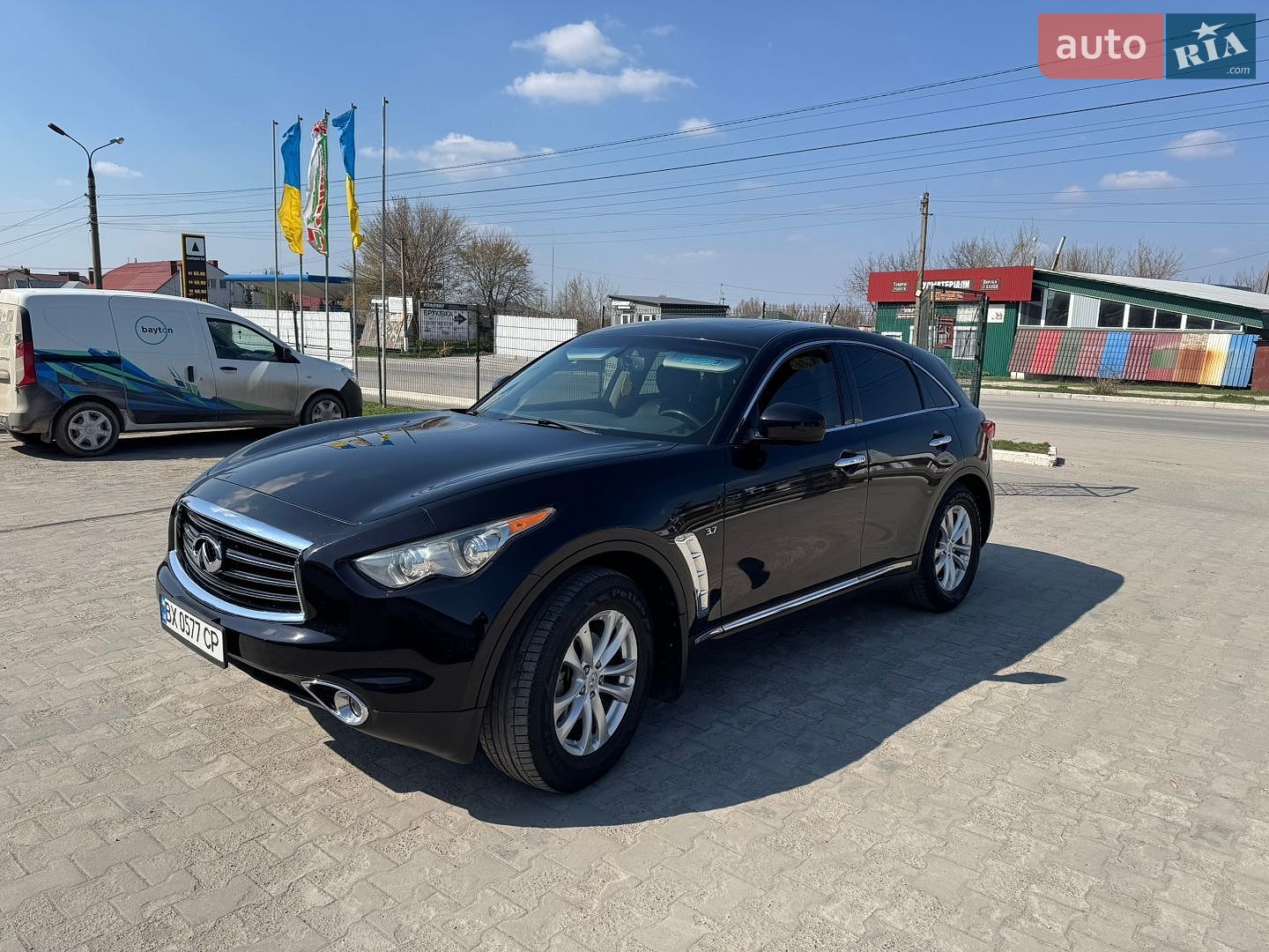 Infiniti QX70 2013 VIN JN8CS1MW8EM411873 фото оголошення 36 з 36