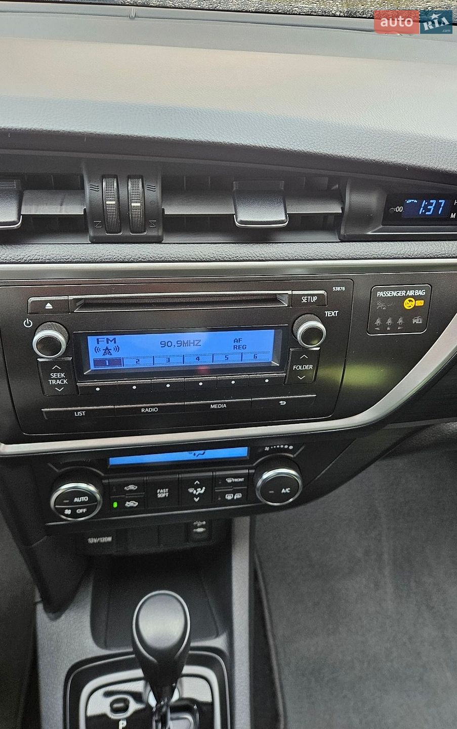 Toyota Auris 2013 VIN SB1ZE3JEX0E033163 фото оголошення 18 з 22
