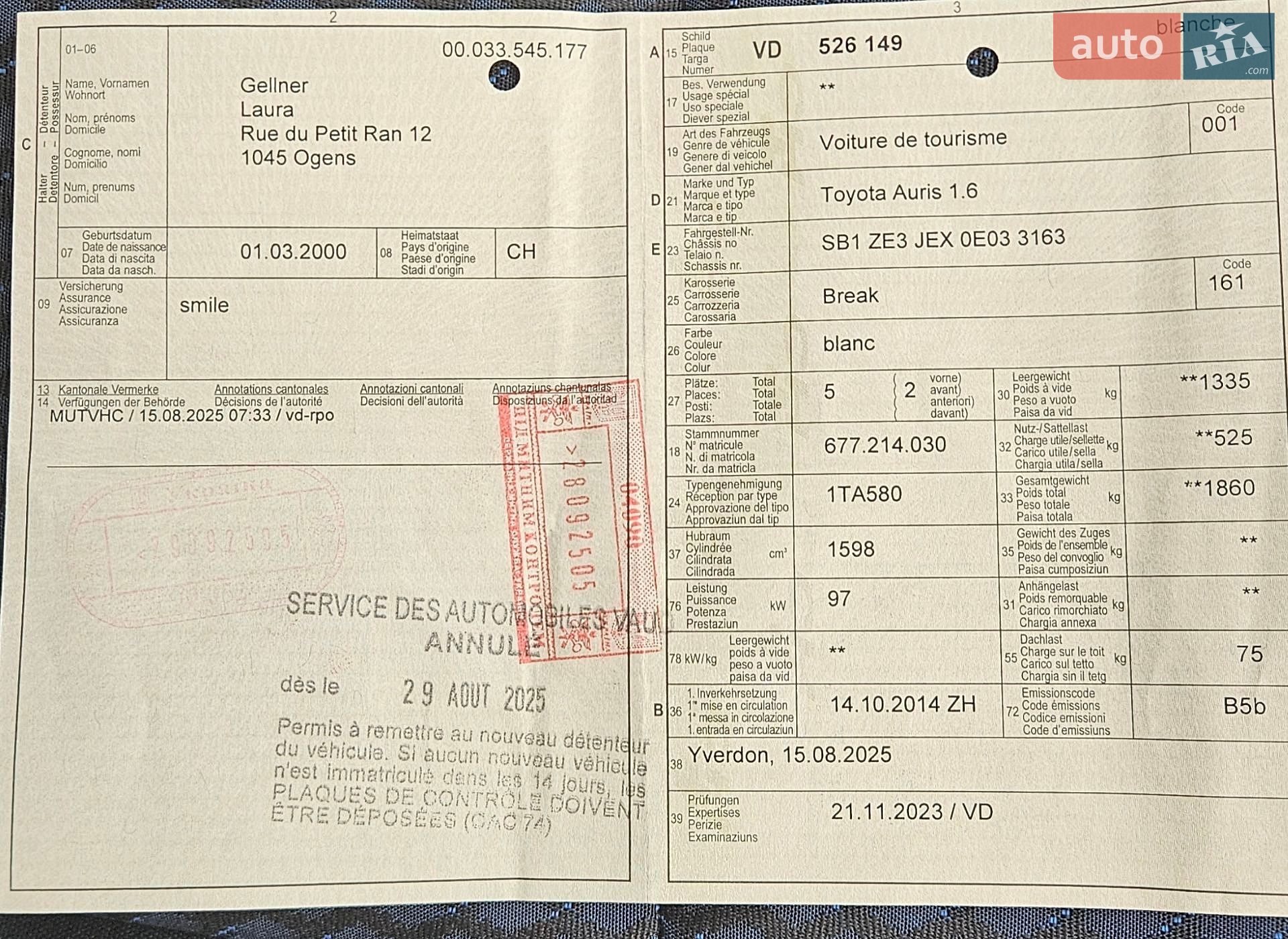 Toyota Auris 2013 VIN SB1ZE3JEX0E033163 фото оголошення 16 з 22