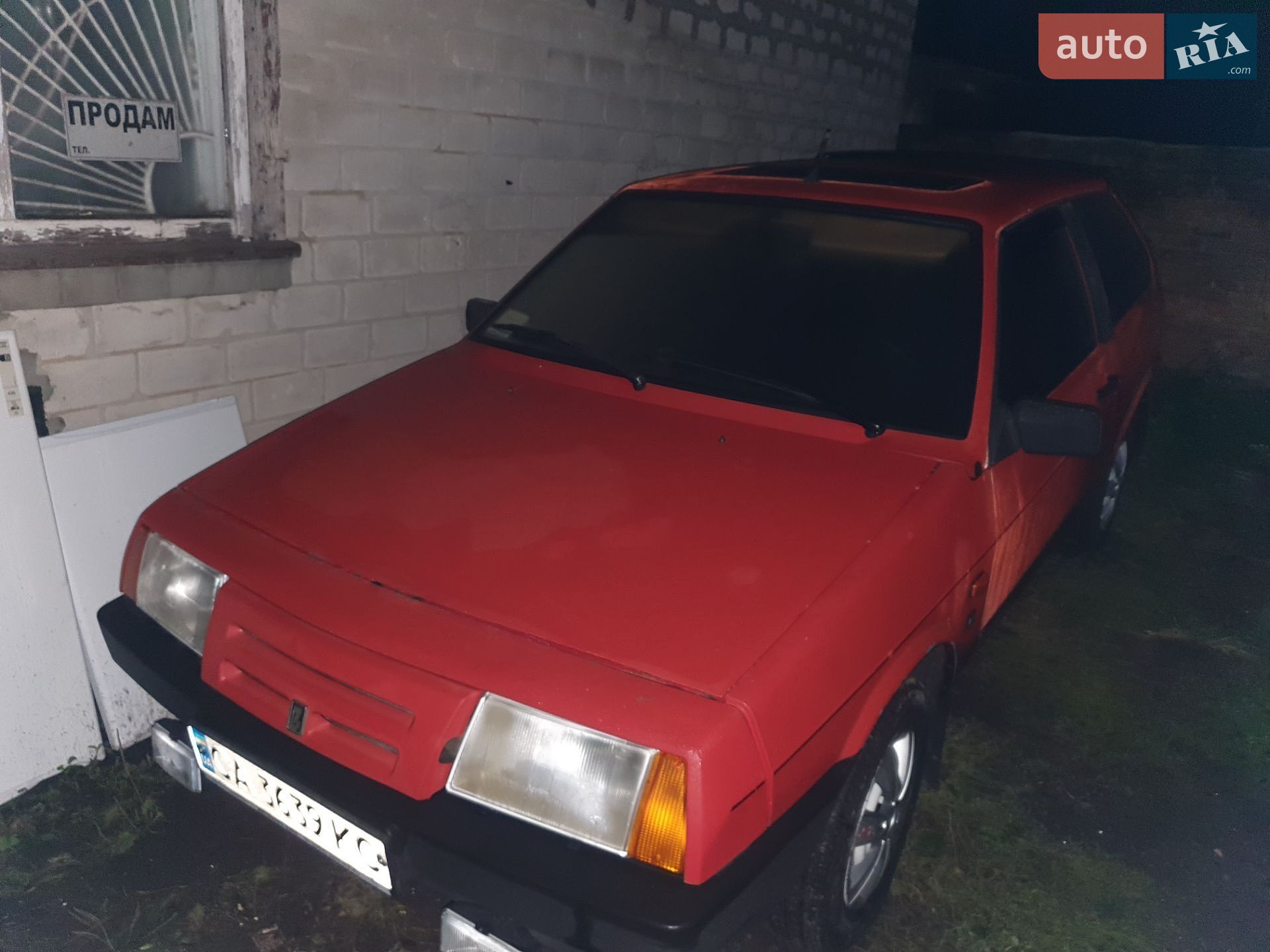 ВАЗ / Lada 2108 1992 VIN XTA21080N10919260 фото оголошення 23 з 23