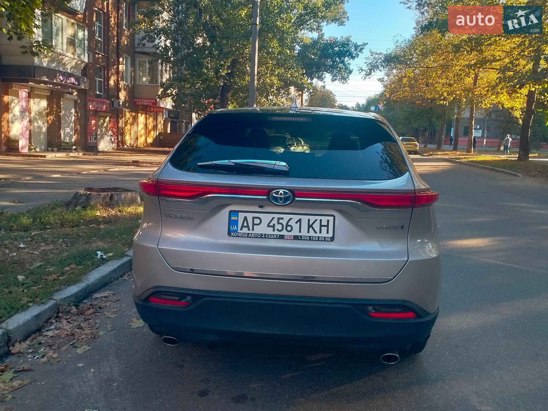 Toyota Venza 2022 VIN JTEAAAAHXNJ102740 фото оголошення 41 з 47
