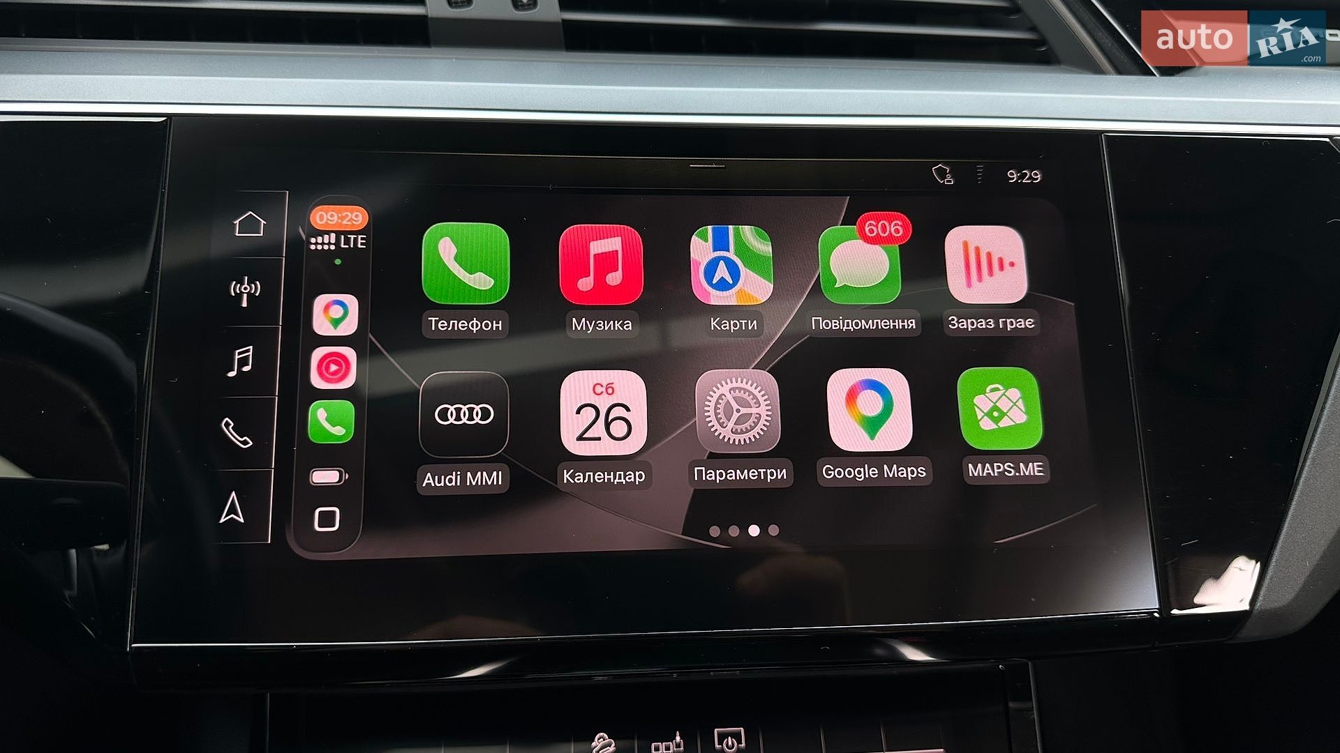 Audi e-tron 2019 VIN WAUZZZGE2LB015236 фото оголошення 33 з 40