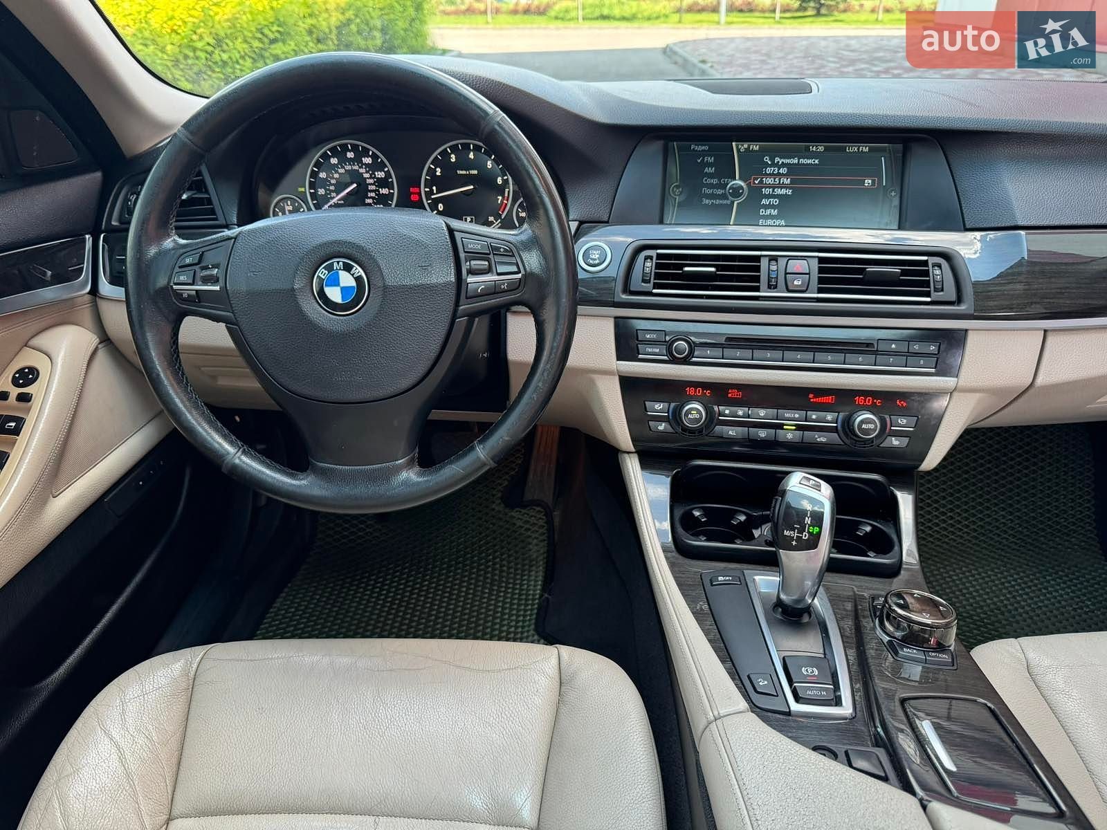 BMW 5 Series 2011 VIN WBAFU7C58BC872598 фото оголошення 4 з 21