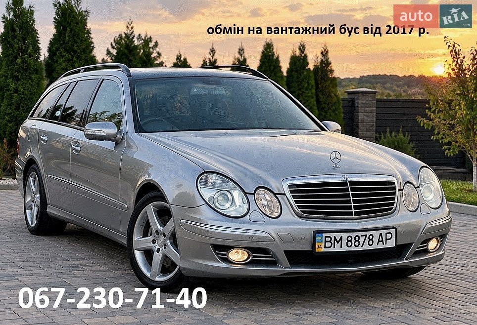 Mercedes-Benz E-Class 2007 VIN WDB2100631A443125 фото оголошення 2 з 11