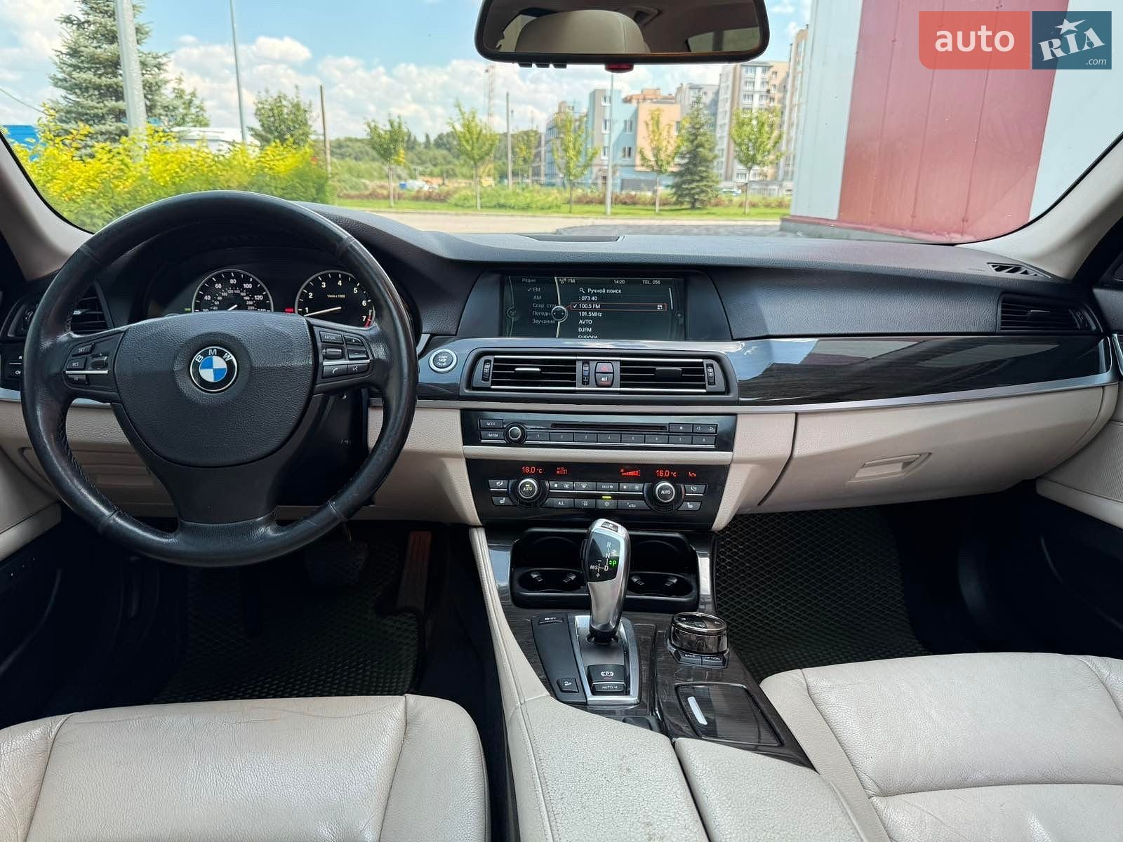 BMW 5 Series 2011 VIN WBAFU7C58BC872598 фото оголошення 8 з 21
