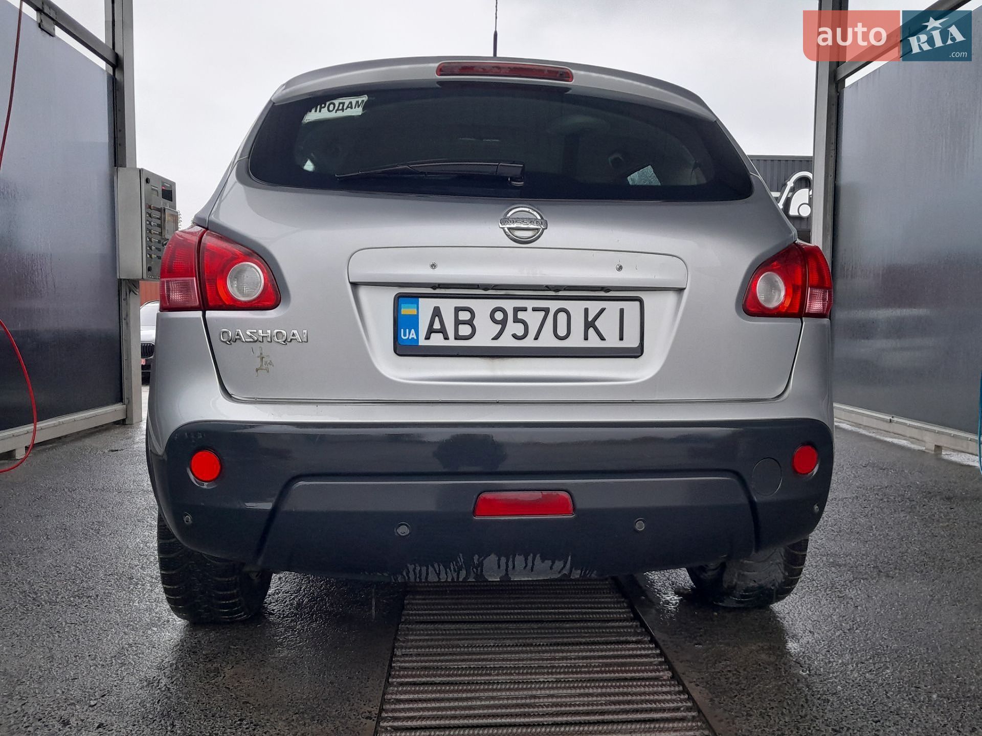 Nissan Qashqai 2007 VIN SJNFAAJ10U1086427 фото оголошення 14 з 14