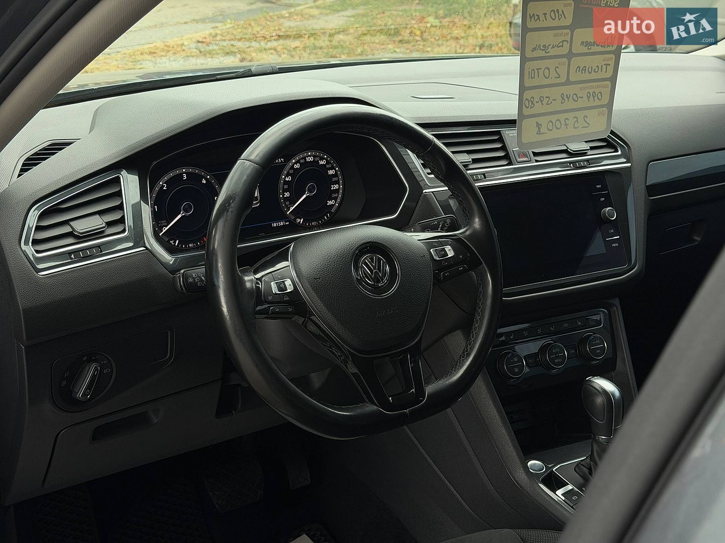 Volkswagen Tiguan Allspace 2018 VIN WVGZZZ5NZJM136821 фото оголошення 13 з 18