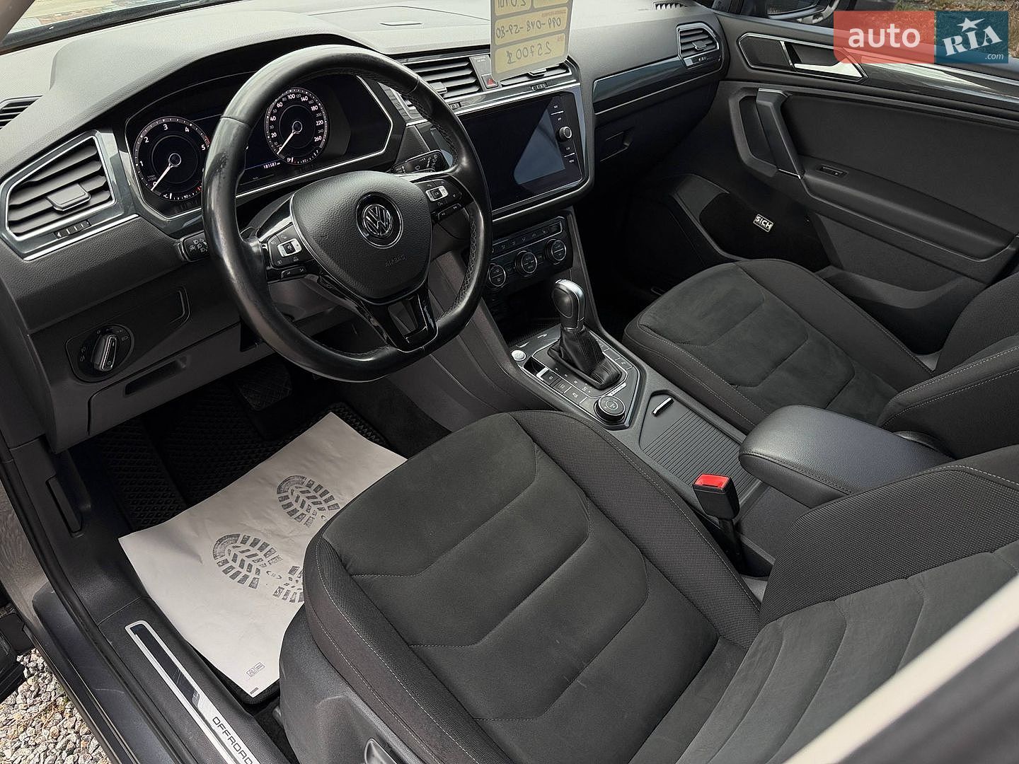 Volkswagen Tiguan Allspace 2018 VIN WVGZZZ5NZJM136821 фото оголошення 14 з 18