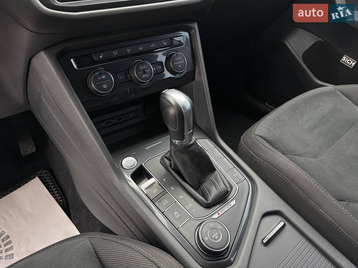 Volkswagen Tiguan Allspace 2018 VIN WVGZZZ5NZJM136821 фото оголошення 18 з 18